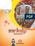 Sankalp 2018-2019 02-05-2019