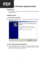 U-Key Firmware Upgrade Guide - 2008!10!17