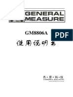 Gm8806a (BZ 880612)