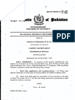 Civil Servants Promotion (BPS-18 To BPS-21) Rules 2019 PDF