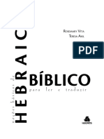 1 Cap Hebraico Biblico PDF