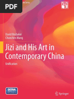 Jizi and His Art in Contemporary China - Unification - David Adam Brubaker, Chuchen Wang