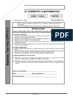 2016 Reshuffling Test Advanced Paper.