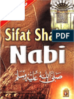 Sifat Sholat Nabi (Lengkap) (Jilid 1) (Solat Sembahyang)