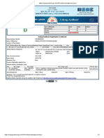 Msme Certificate