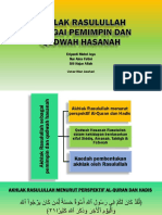 Akhlak Rasulullah Sebagai Pemimpin Dan Qudwah Hasanah