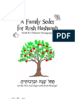 RH Seder