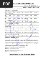 9th T1 All Subjects PDF