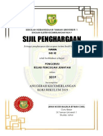 Sijil Ajk Kokurikulum