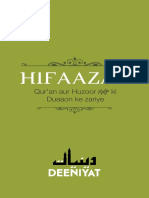 Hifazat Transliteration PDF