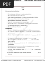 Class 8 Science Worksheet - Light PDF