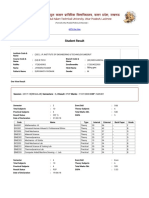 One View by AKTU SDC Team PDF