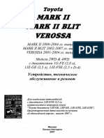 Toyota Mark II - Blit - Verossa PDF