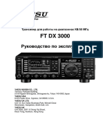 Yaesu FTDX3000 Rus