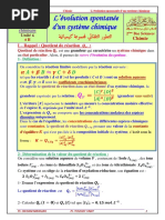 Cours 3 Pr. HICHAM MAHAJAR Pr. YOUSSEF TABIT PDF