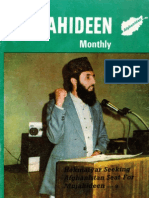 The Mujahideen Monthly