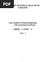 KROK Part - II PDF