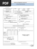 Leave Application Form