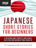 Japanese Short Stories PDF