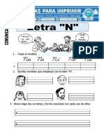 Ficha de La Letra N para Primero de Primaria