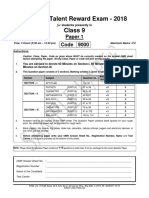 FTRE 2018 C IX AT+S&M Paper 1 PDF