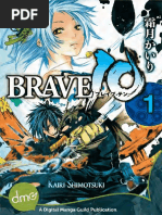 Brave 10 v01 (2013) (Digital) (Lovag-Empire) (DMG)