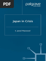 S. Javed Maswood - Japan in Crisis