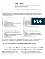 Ketoret Hebreo Fonética Español PDF