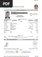 Elzar Bolotbekov Visa