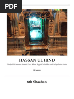 8th Shaaban - HASSAN UL HIND