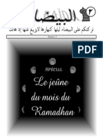 Le Jeunes Du Mois de Ramadhan