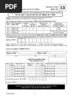 Sample Editing Paper