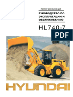 PDF Документ