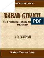 Buku Babad Giyanti Jilid 2