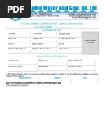 Application Form For Water & Sewer 2017