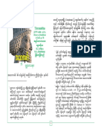 အသောကမင်းနှင့် ဗုဒ္ဓသာသနာ PDF