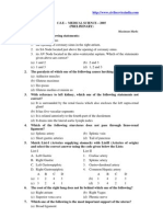 C.S.E - Medical Science - 2005 (Preliminary) : Time Allowed: 2 Hours Maximum Marks