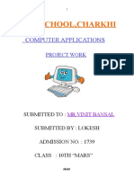 R.E.D School, Charkhi: Computer Applications