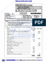 2019 AL ACCOUNTING PART II PAPER NEW SYLLABUS SINHALA MEDIUM AlevelApi PDF