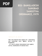 BSS - Bangladesh Sangbad Sangstha Ordinance, 1979