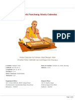 Hindu Calendar 2020 PDF