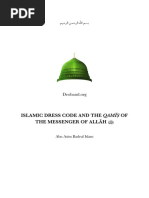 Islamic Dress Code and The Qamis of The Messenger of Allah PDF