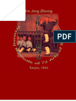 72 Arts Shaolin (001 133) (001 065) .En - Es PDF