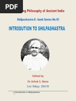 1 - Introduction To Shilpashastra