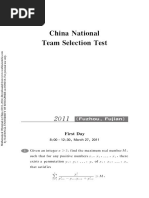 Chinanational Teamselectiontest: Firstday