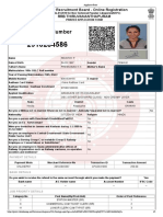 Applicant Print PDF