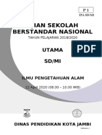 Ujian Sekolah Berstandar Nasional: Utama Sd/Mi