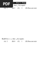 Concept of Limits Lec-1