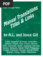 Manual Translations by Dr. A.L. Gill Part 1