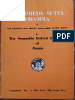 PurabhedaSuttaDhamma PDF